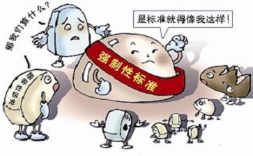 标准定义会被百度认为是权重较高的 标准定义会被百度认为是权重较高的