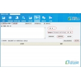 台儿庄爱站seo工具之长尾词查询工具