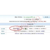 台儿庄网站关键词排名时有时无的原因