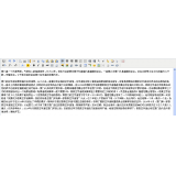 台儿庄花鸟站长：伪原创工具对提升网站排名有用吗