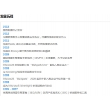 台儿庄SEO关键词排名报价单